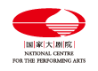 國家大劇院官方網(wǎng)站