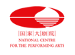 國(guó)家大劇院官方網(wǎng)站