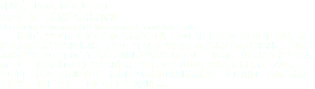 樸玟貞 Park, Min Jeung
韓國首爾藝術(shù)殿堂演出部部長
Director for Performing Arts Management, Seoul Arts Center 樸玟貞1993年起開始在首爾藝術(shù)殿堂工作，2002年2月至2012年6月任首爾藝術(shù)殿堂表演藝術(shù)管理部副總監(jiān)，自2012年6月至今擔(dān)任首爾藝術(shù)殿堂演出部部長。首爾藝術(shù)殿堂曾在2012年的青年藝術(shù)家歌劇節(jié)曾推出《弄臣》、《賈尼﹒斯基基 & 修女安杰麗卡》、《愛情的靈藥》等多部作品，并于2012-2014年推出家庭周末節(jié)。2013、2014年，樸玟貞分別擔(dān)任第三屆和第四屆韓國歌劇節(jié)總指揮，在此期間，首爾藝術(shù)殿堂推出了《圖蘭朵》、《小王子》等歌劇作品。